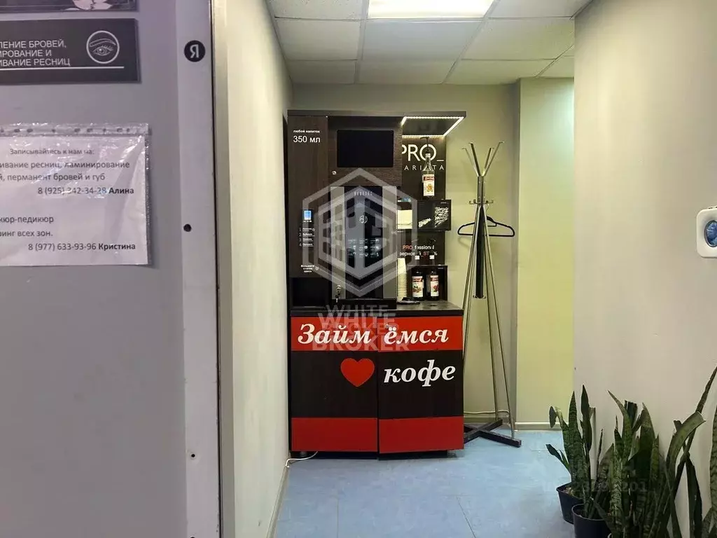 Офис в Москва Петрозаводская ул., 15к5 (141 м) - Фото 2