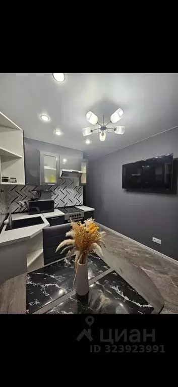 1-к кв. Московская область, Балашиха ул. Яганова, 12 (31.0 м) - Фото 1