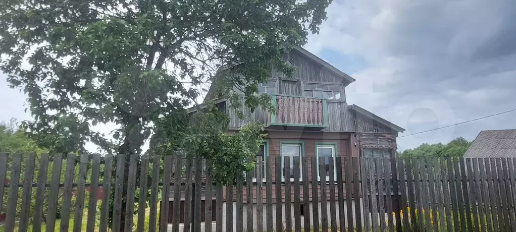 Дом 65 м на участке 66 сот. - Фото 1