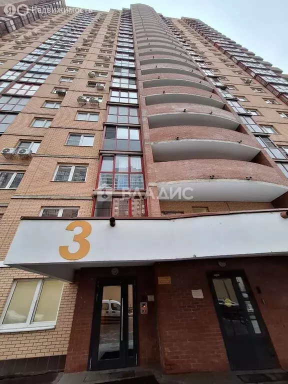 1-комнатная квартира: Королёв, Пионерская улица, 13к5 (39 м) - Фото 1