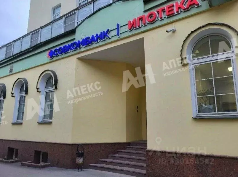 Офис в Москва Трубниковский пер., 13С1 (560 м) - Фото 2