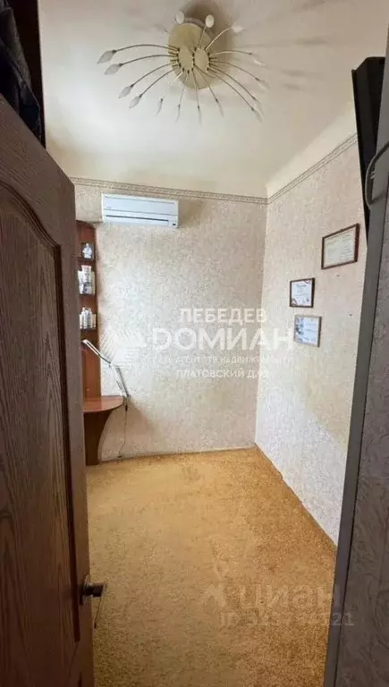 2-к кв. Ростовская область, Новочеркасск Комитетская ул. (26.9 м) - Фото 2