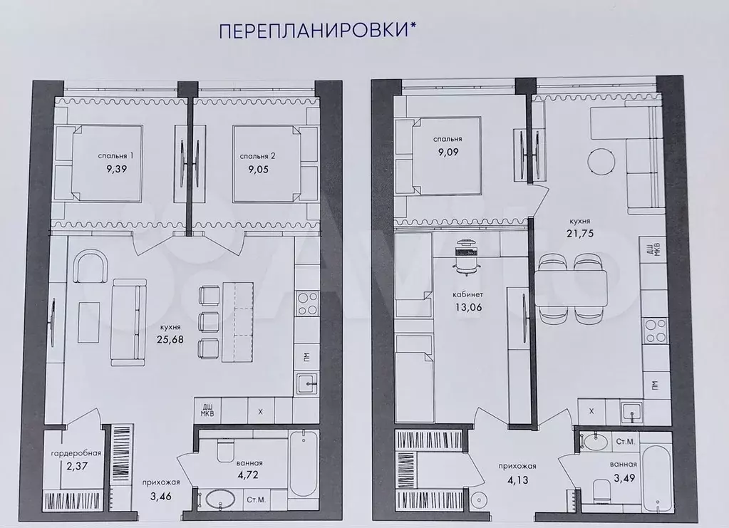 2-к. квартира, 56 м, 12/17 эт. - Фото 0