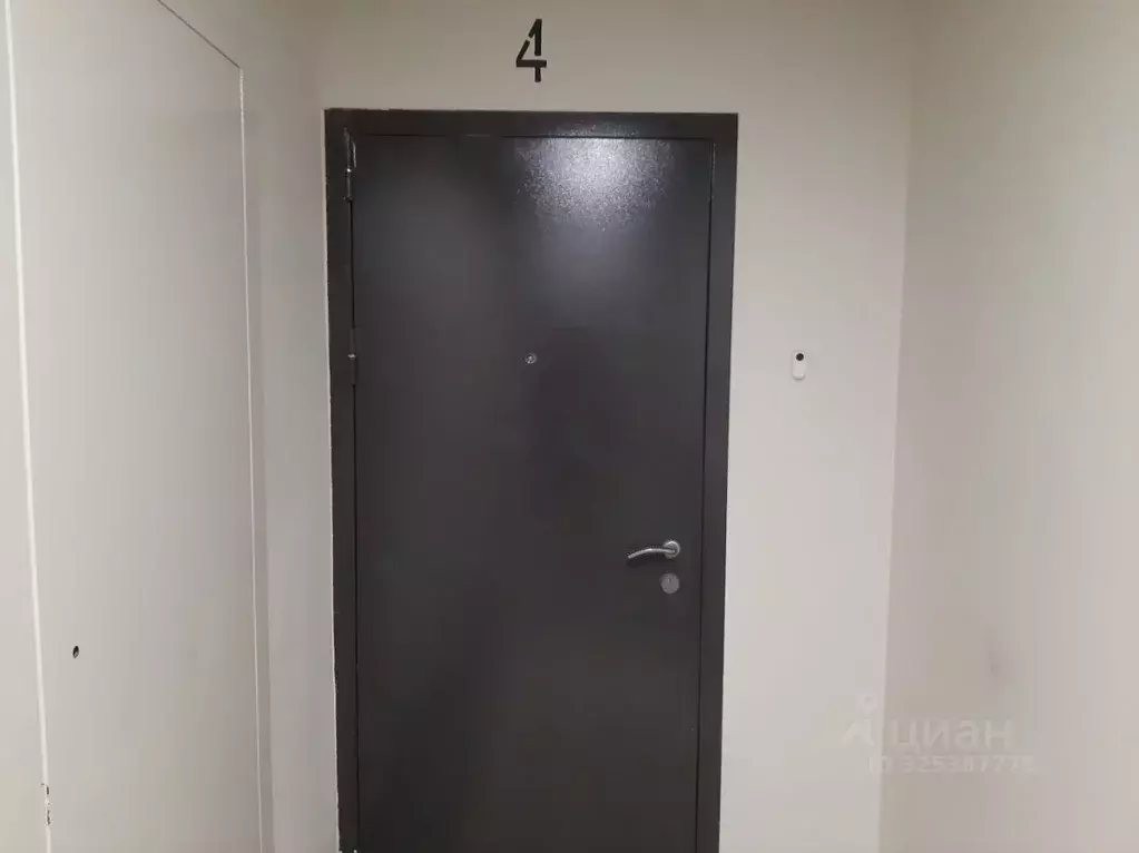 3-к кв. Москва Парковая ул., 33 (75.0 м) - Фото 1