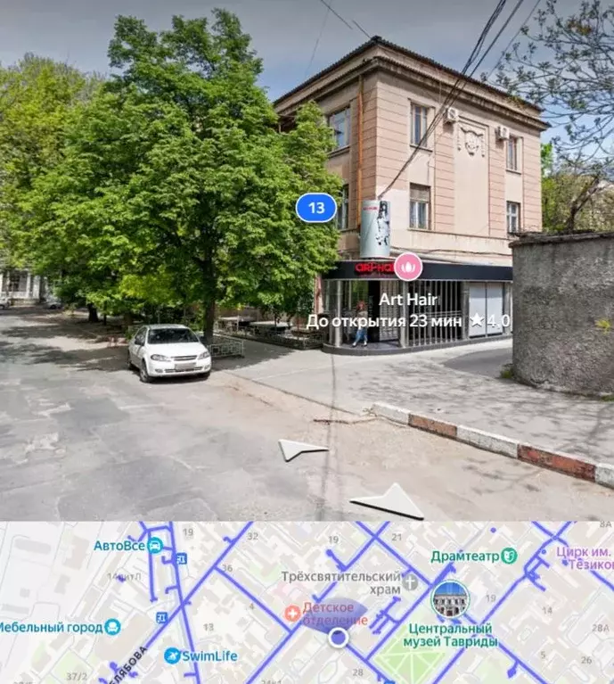 3-к кв. Крым, Симферополь ул. Самокиша, 13 (100.0 м) - Фото 1