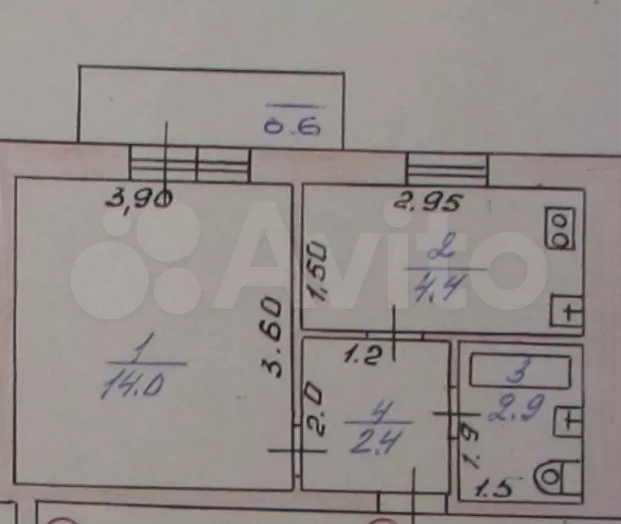1-к. квартира, 23,7 м, 3/5 эт. - Фото 0