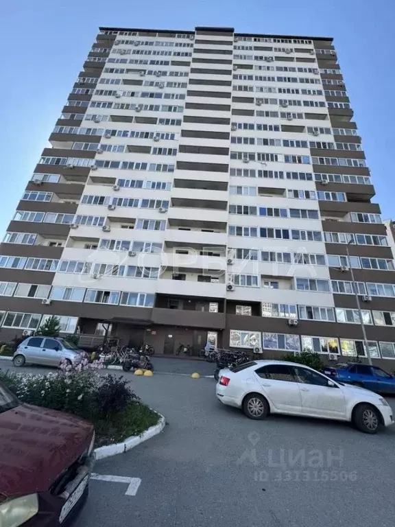 1-к кв. Тюменская область, Тюмень ул. Вадима Бованенко, 3 (33.73 м) - Фото 1