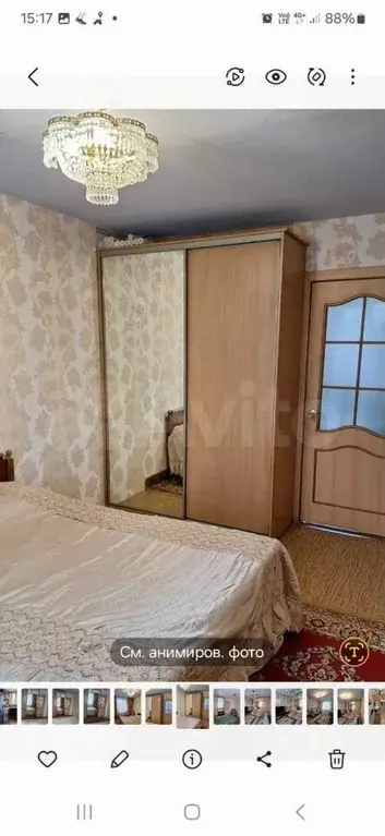 Комната 12 м в 3-к., 3/5 эт. - Фото 0