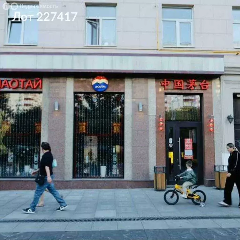 Помещение свободного назначения (78 м) - Фото 1