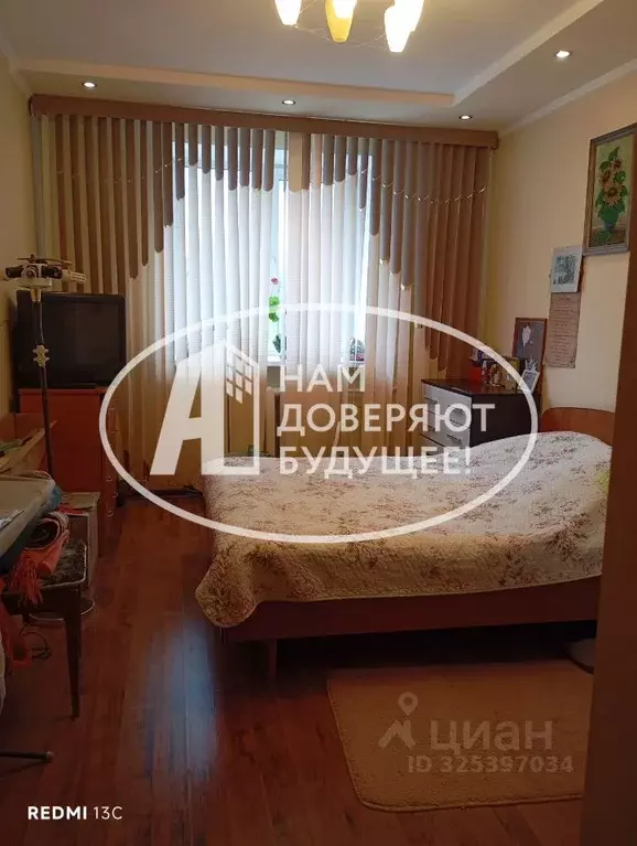 1-к кв. Пермский край, Березники ул. Мира, 74 (36.0 м) - Фото 2