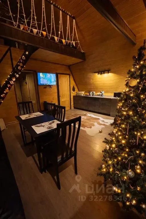 Дом в Московская область, Раменский муниципальный округ, Новое ... - Фото 1