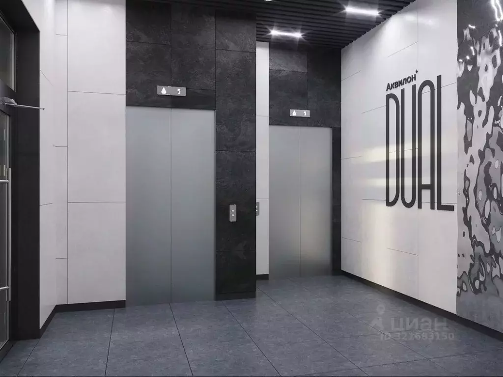 3-к кв. Архангельская область, Архангельск Комсомольская ул. (86.15 м) - Фото 2