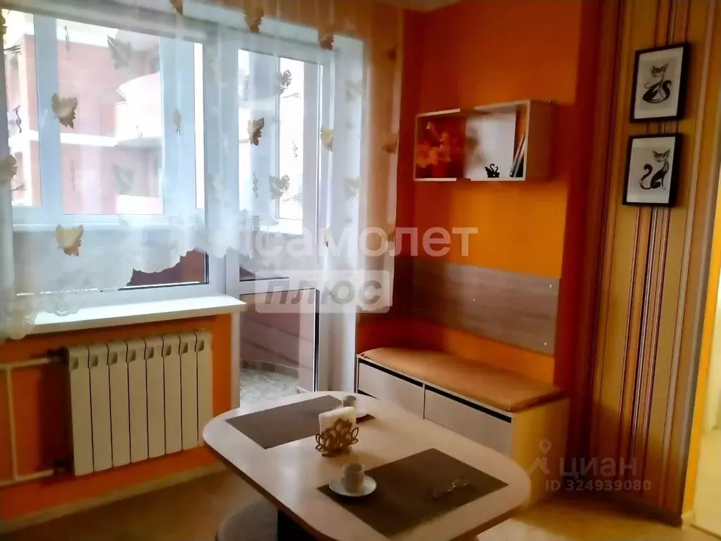 1-к кв. Москва, Москва, Троицк ул. Городская, 20 (39.9 м) - Фото 2