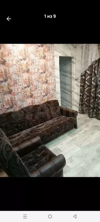 Комната 18 м в 1-к., 1/1 эт. - Фото 0
