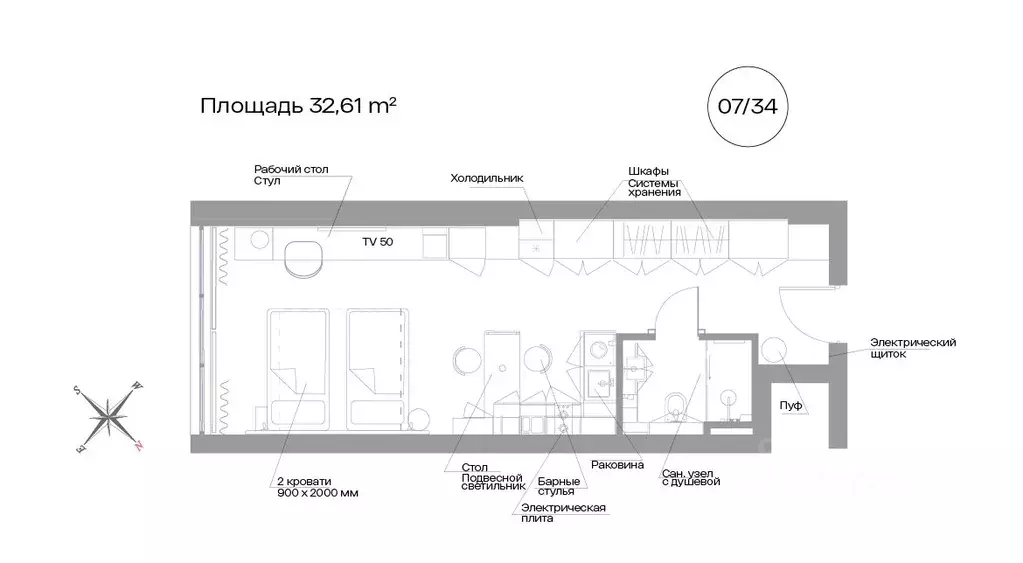 1-к кв. Санкт-Петербург Ленинский просп., 6 (32.61 м) - Фото 1