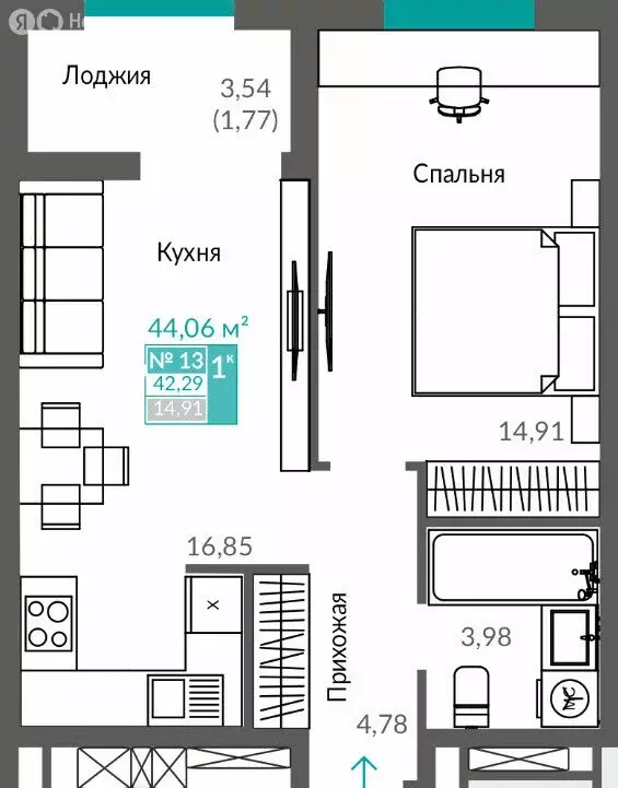 1-комнатная квартира: Севастополь, ЖК Видный (42.29 м) - Фото 1
