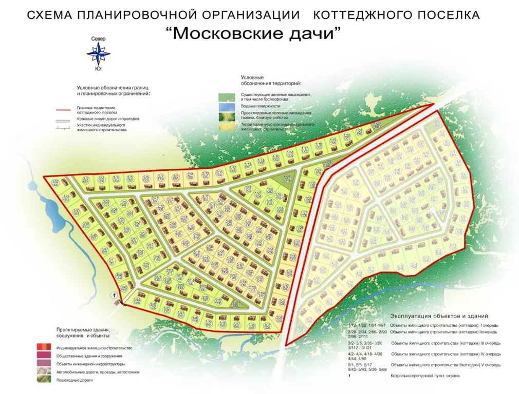 Поселение новофедоровское карта
