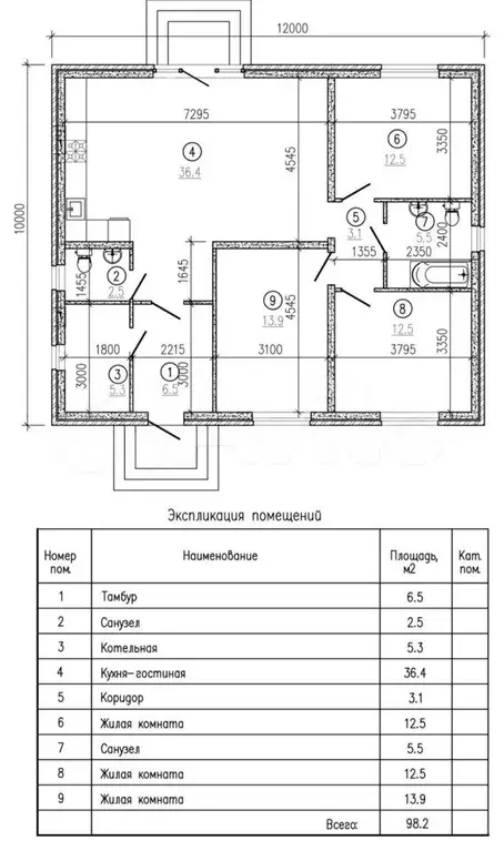 Дом 100 м на участке 5 сот. - Фото 0