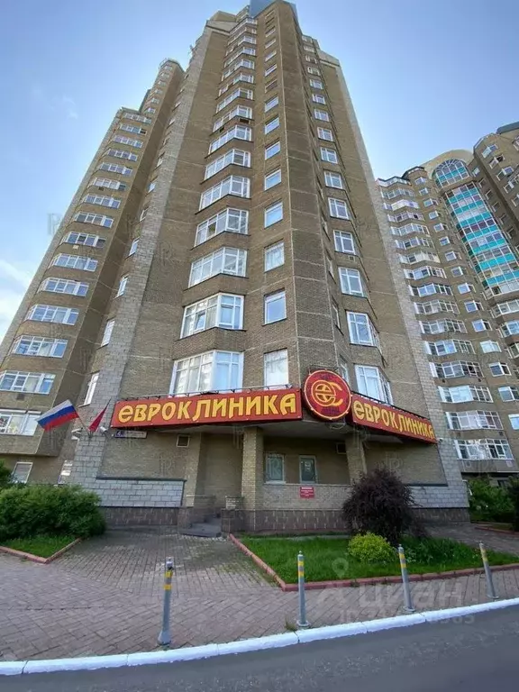 Офис в Москва ул. Островитянова, 4 (250 м) - Фото 0