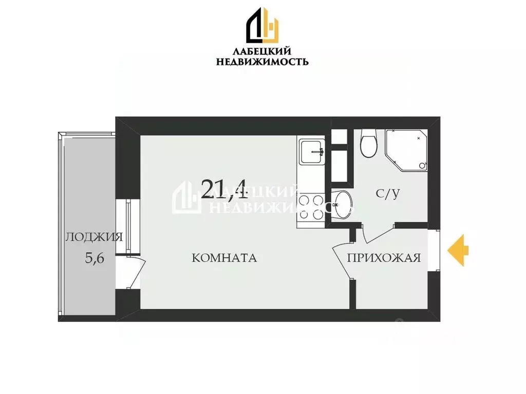 Квартира, студия, 21.4 м - Фото 1