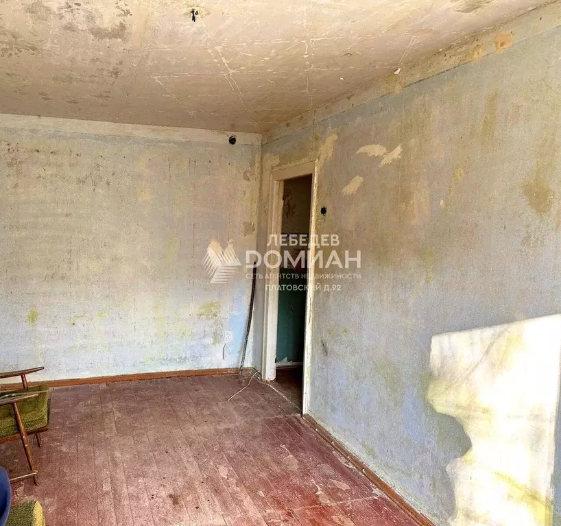 1-к кв. Ростовская область, Новочеркасск просп. Энергетиков (31.2 м) - Фото 2