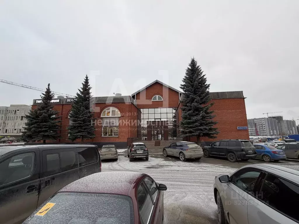Помещение свободного назначения в Челябинская область, Челябинск ул. ... - Фото 1