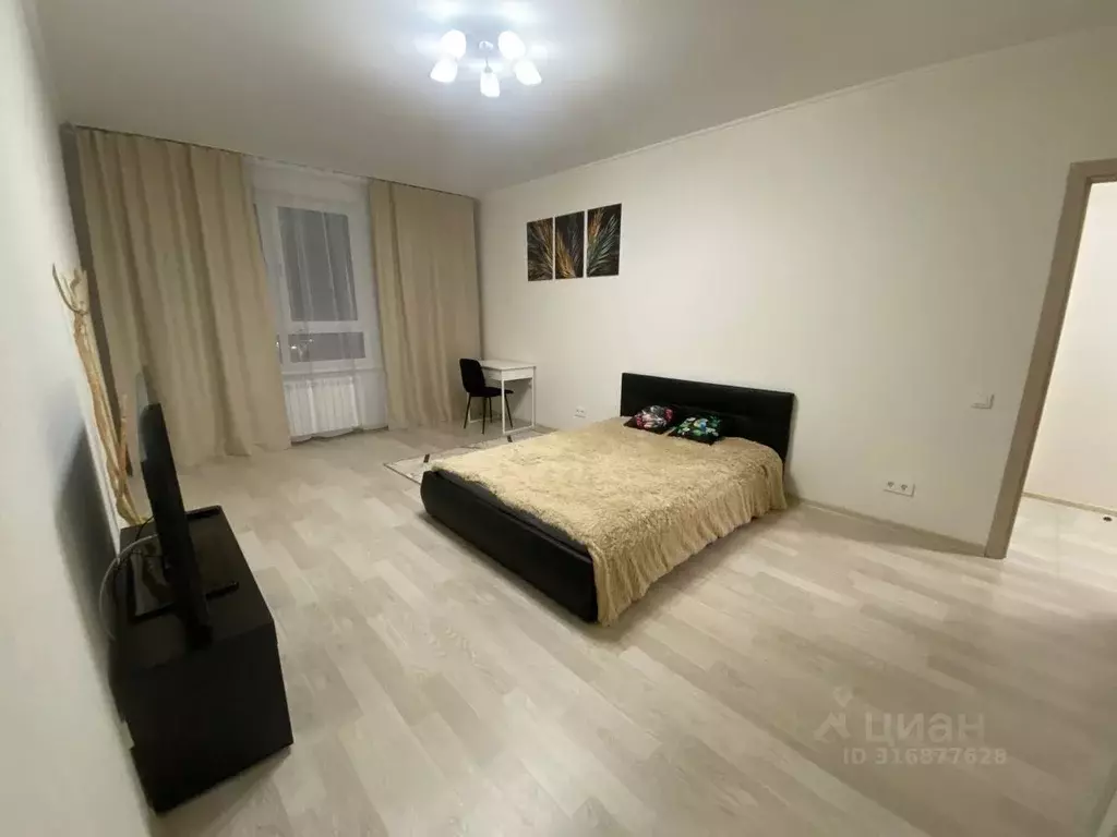1-к кв. Москва ул. Олеко Дундича, 31к1 (41.0 м) - Фото 1