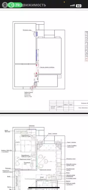 1-комнатная квартира: Каспийск, улица Магомедали Магомеджановa, 27 (50 ... - Фото 1