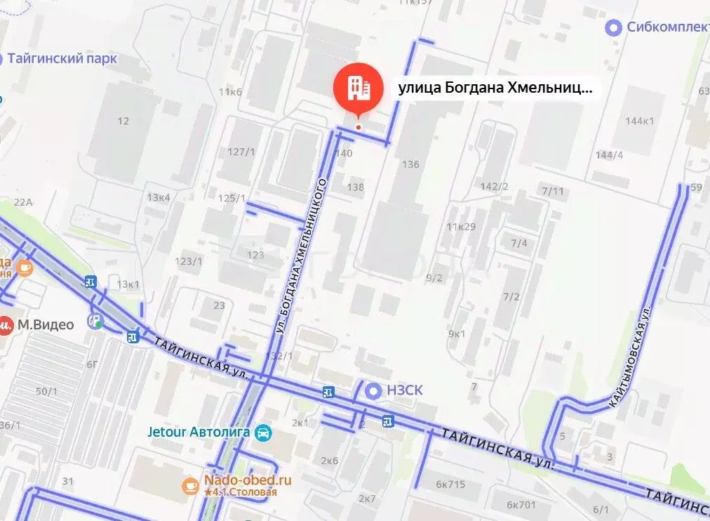 Склад в Новосибирская область, Новосибирск ул. Богдана Хмельницкого, ... - Фото 2
