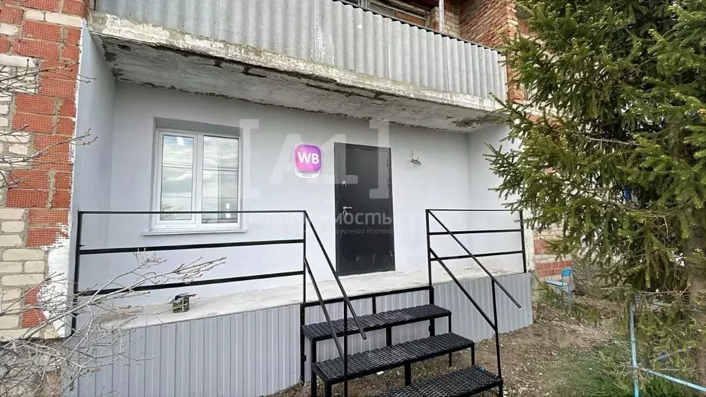 Помещение свободного назначения в Челябинская область, Челябинск ... - Фото 0