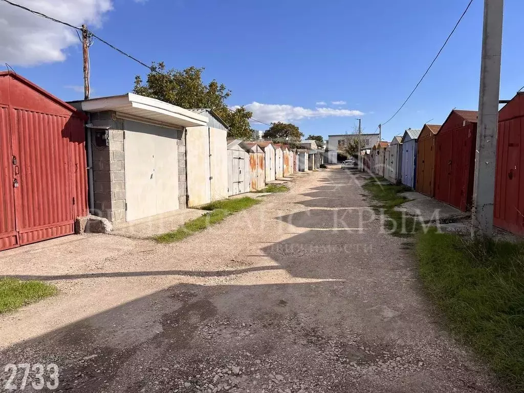 Гараж в Севастополь ул. Хрусталева, 78 (18 м) - Фото 2