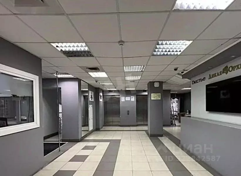 Помещение свободного назначения в Московская область, Красногорск ... - Фото 1