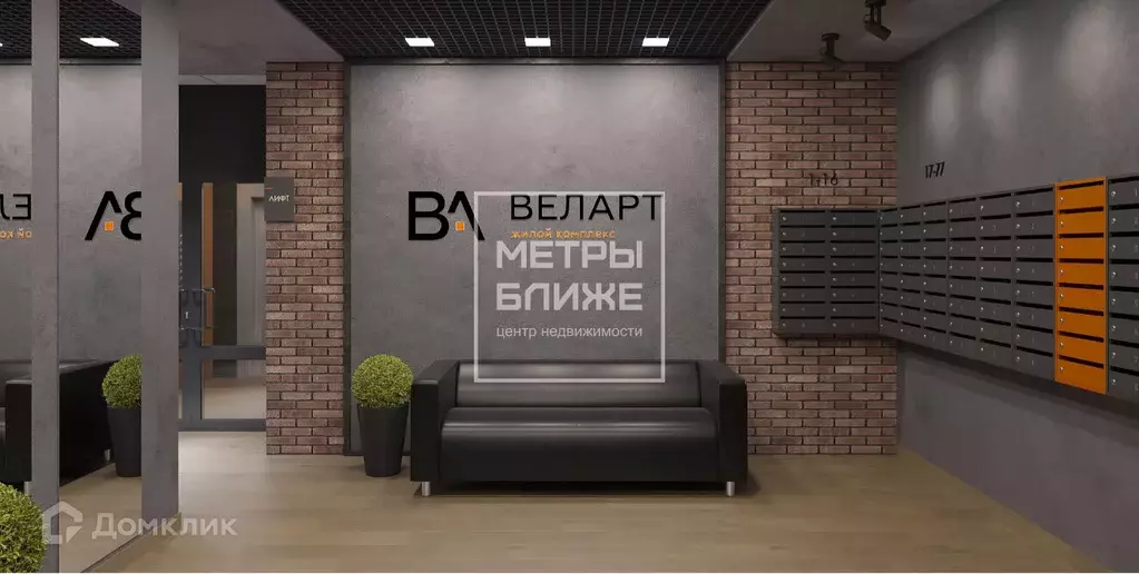 Продаётся 4-к квартира, 68.8 м - Фото 0