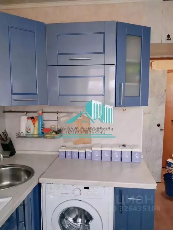 1-к кв. Калужская область, Калуга ул. Болдина, 24 (23.0 м) - Фото 2