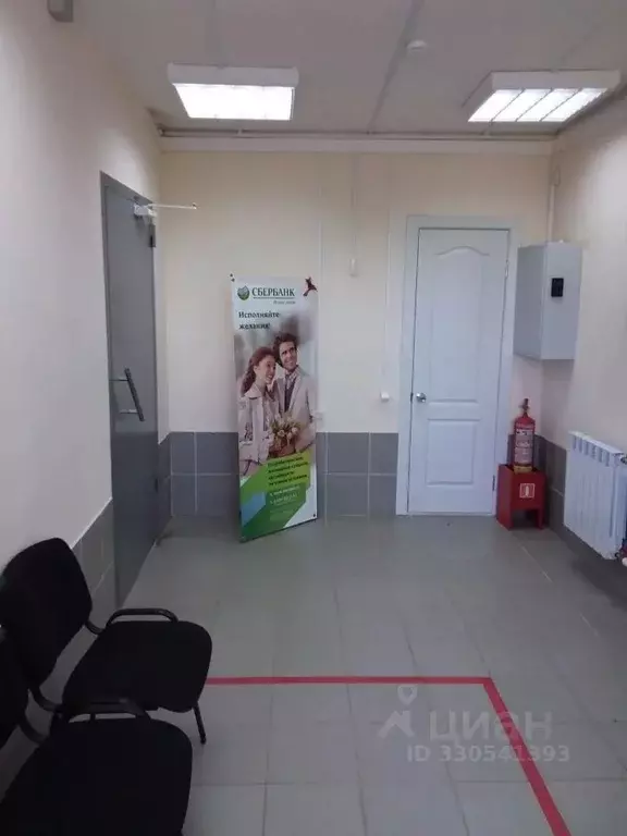 Помещение свободного назначения в Красноярский край, Шарыповский ... - Фото 2