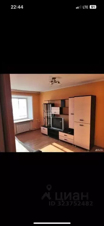 1-к кв. Забайкальский край, Чита Комсомольская ул., 105 (32.0 м) - Фото 0