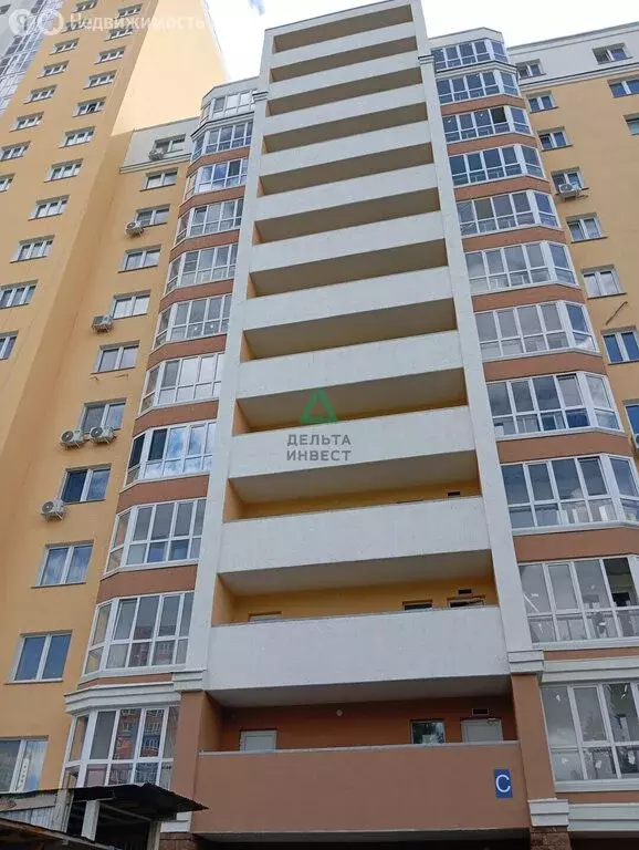 3-комнатная квартира: Уфа, Владивостокская улица, 10 (82.5 м) - Фото 1
