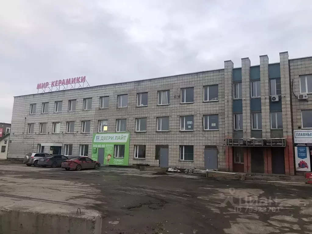 Офис в Новосибирская область, Новосибирск Толмачевская ул., 21А (17 м) - Фото 1