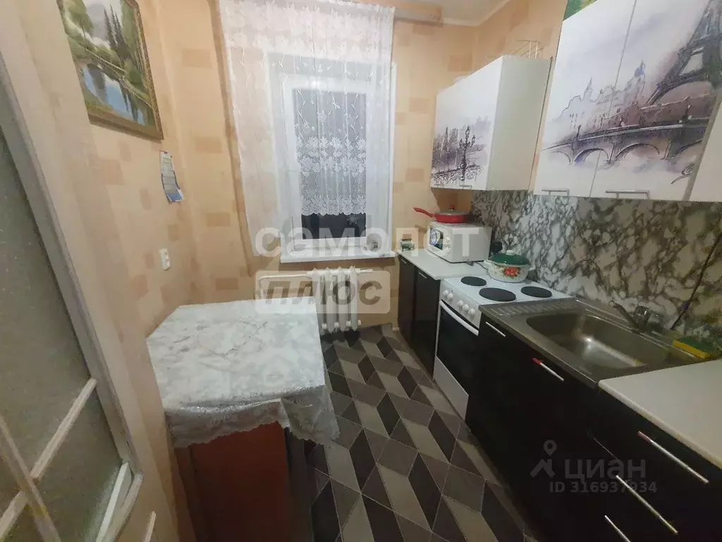 2-к кв. Ханты-Мансийский АО, Когалым Югорская ул., 24 (37.0 м) - Фото 1