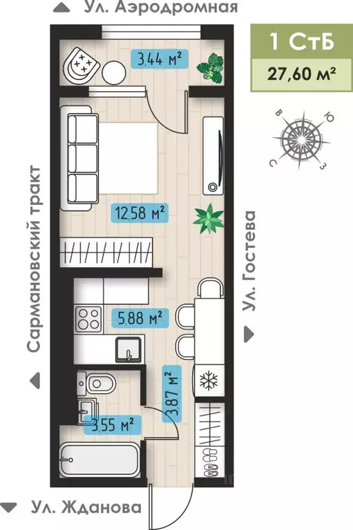1-к кв. Татарстан, Набережные Челны ул. Жданова, 11 (27.6 м) - Фото 1