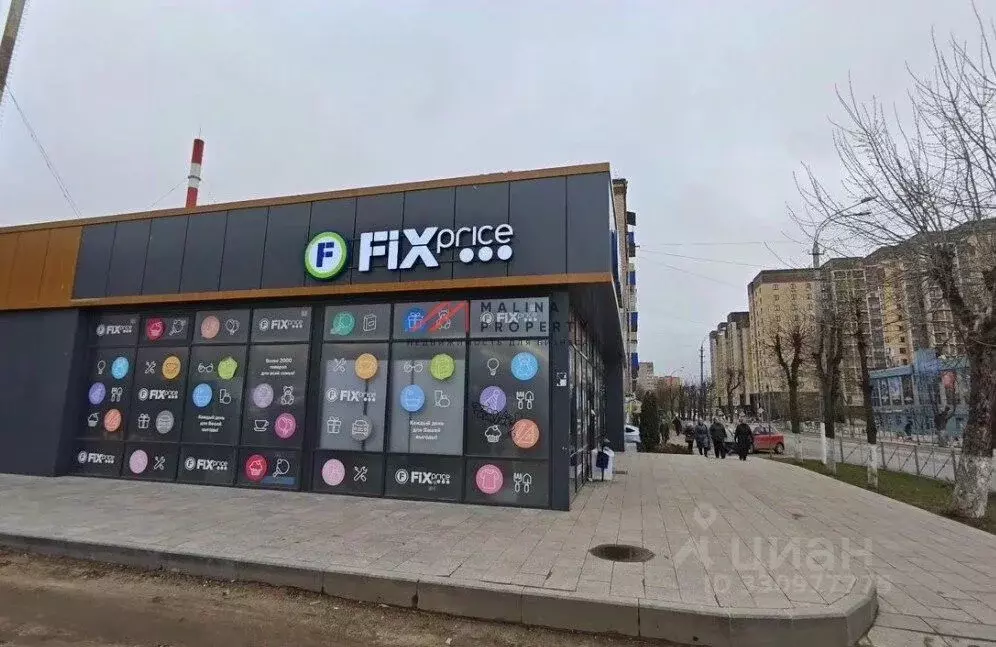 Торговая площадь в Московская область, Дмитров Советская ул., 17 (260 ... - Фото 2