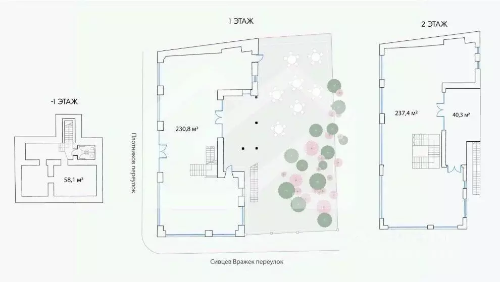 Помещение свободного назначения в Москва пер. Сивцев Вражек, 36/18 ... - Фото 2