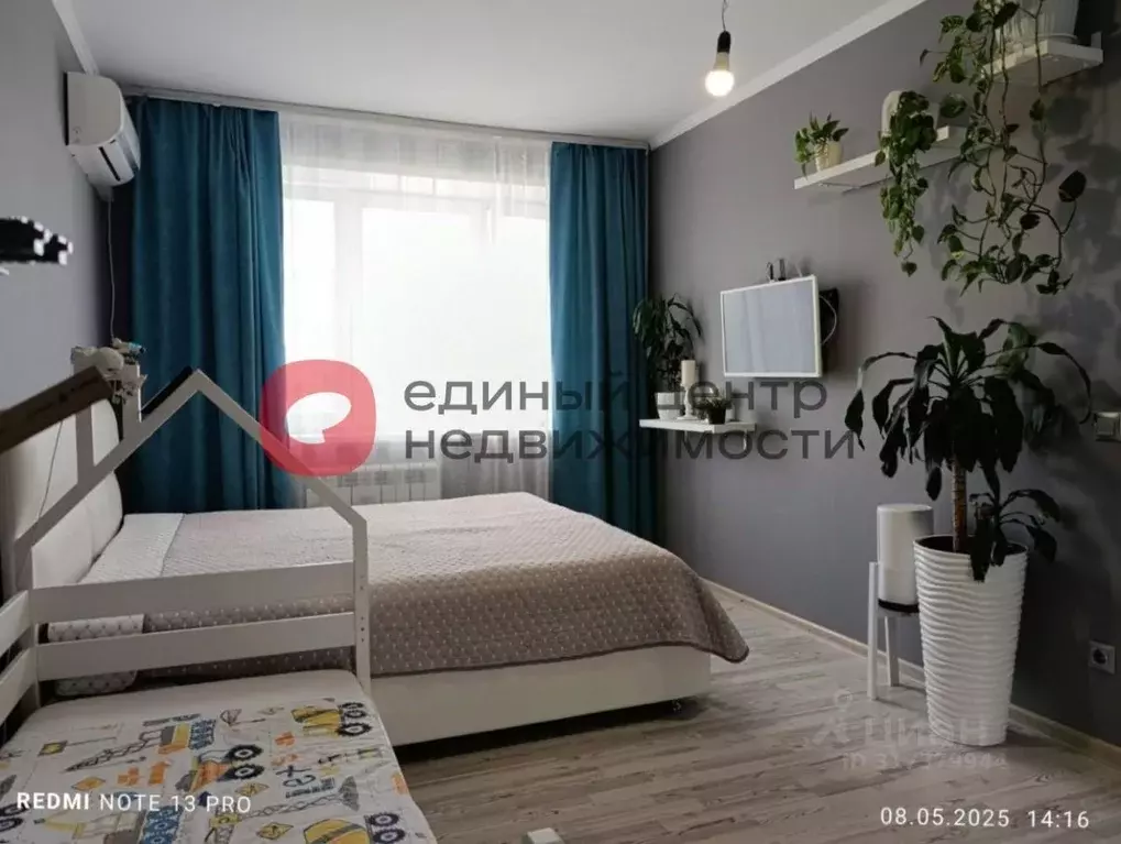 1-к кв. Тюменская область, Тюмень ул. Обдорская, 5 (41.7 м) - Фото 0