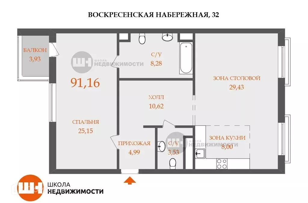 Продаётся 1-к квартира, 95 м - Фото 1