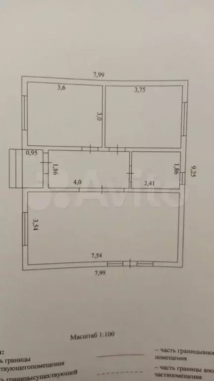 Дом 65 м на участке 4 сот. - Фото 0