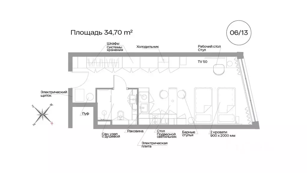 1-к кв. Санкт-Петербург Ленинский просп., 6 (34.7 м) - Фото 1