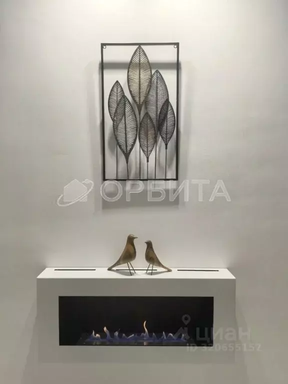 Дом в Тюменская область, Тюмень Центральная пл. (118 м) - Фото 1