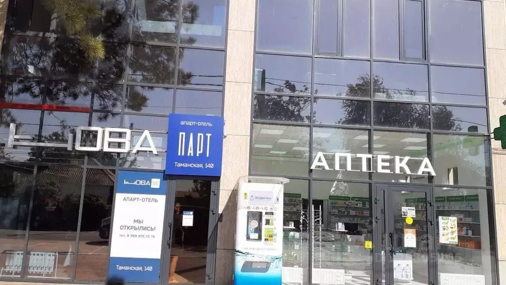 Помещение свободного назначения в Краснодарский край, Анапа ... - Фото 1