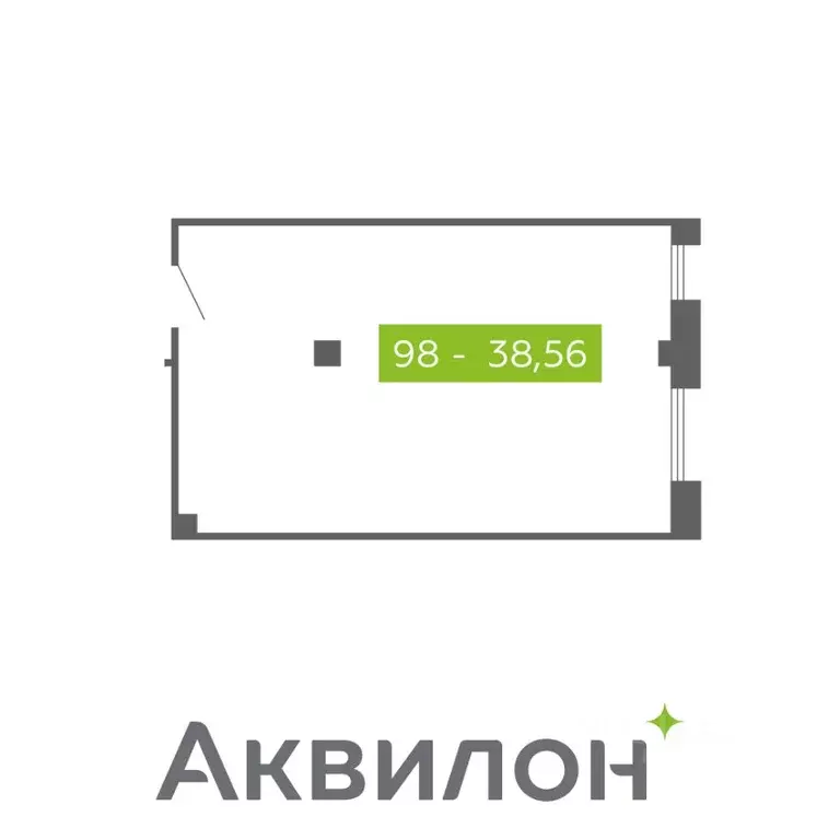 Помещение свободного назначения в Архангельская область, Северодвинск  ... - Фото 0
