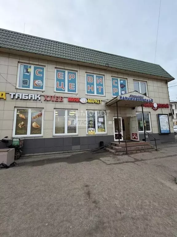 Торговая площадь в Московская область, Солнечногорск Крестьянская ул., ... - Фото 1